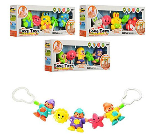 Подвеска на коляску (432ACDH)